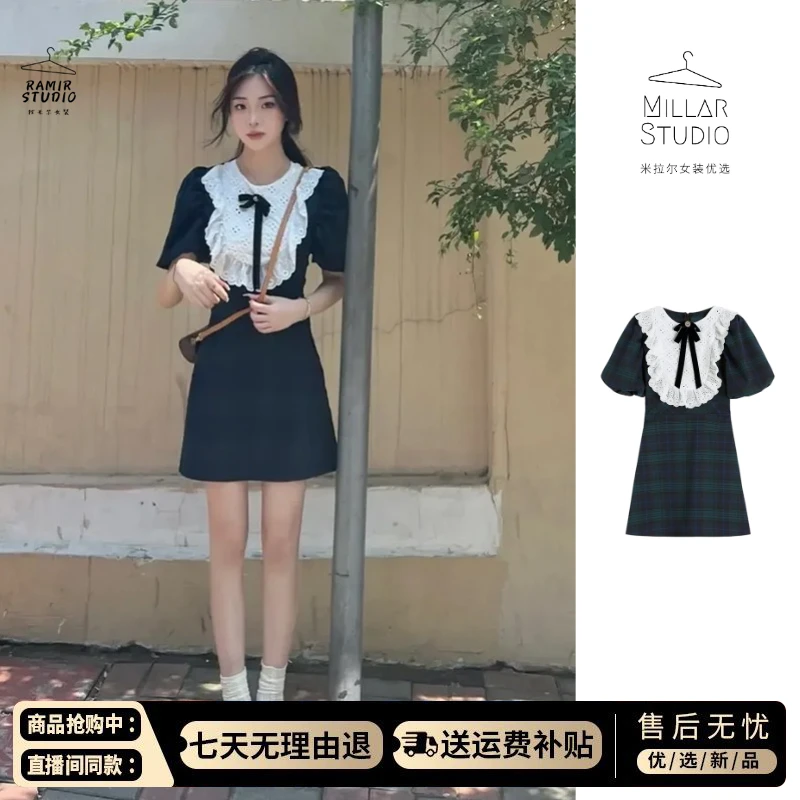 B080法式学院风时尚小个子减龄显瘦连衣裙小香风设计复古炸街裙子