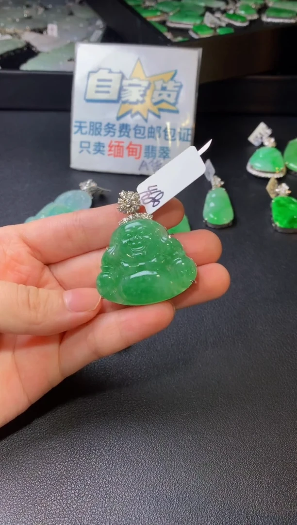 颈饰银S925镶嵌翡翠翡翠