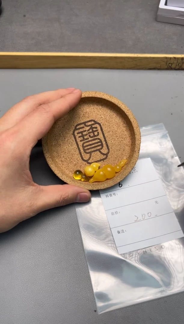 【闪购商品】琥珀珠宝奇石未镶嵌927992799279