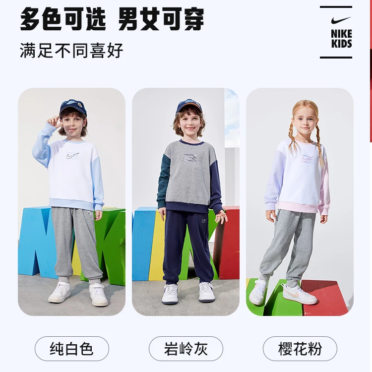 NIKE 3BRAND儿童男女童套装秋季运动舒适印花卫衣套装RWB-T8-1071