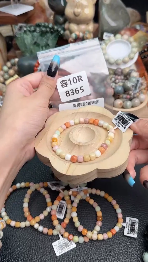 【闪购商品】石英质玉手链未镶嵌10R8365