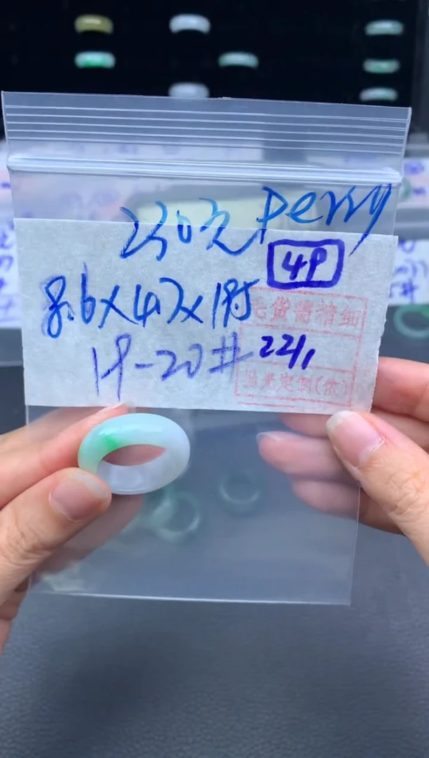 【闪购商品】定制翡翠未镶嵌翡翠戒圈230元毛货需精细抛光拍一发一