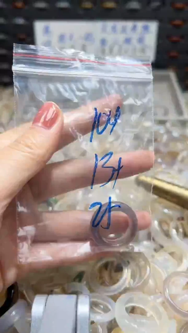 未镶嵌戒指玛瑙/玉髓104