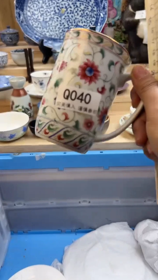 【闪购商品】瓷片040qqqqqqqqqqqq