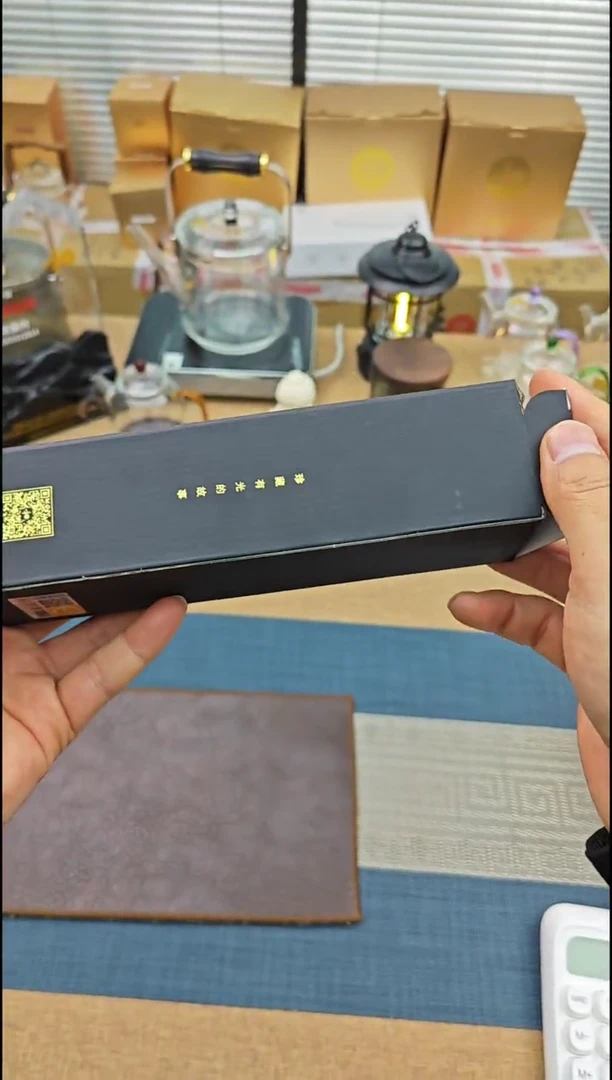 【闪购商品】禾器皮质茶巾一条
