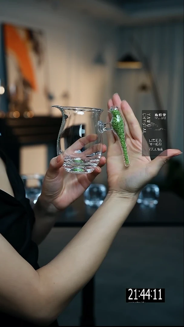 雅悟堂翠鸣公道杯鹰嘴设计大容量公杯