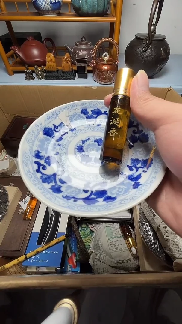 茶宠瓷器瓷器瓷器瓷器瓷器微瑕