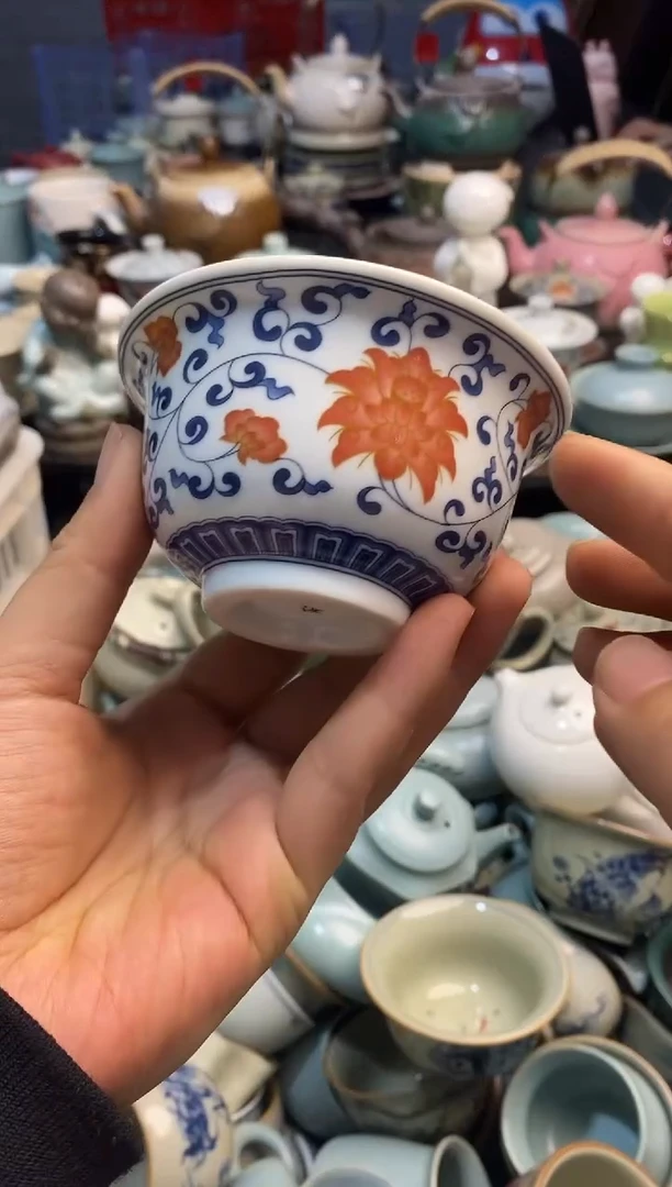 高端 茶壶 茶杯 茶具 轻轻微瑕