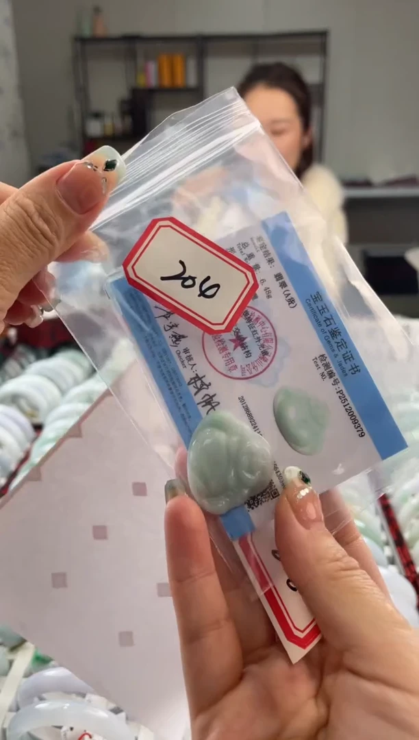 颈饰未镶嵌翡翠多样性发一