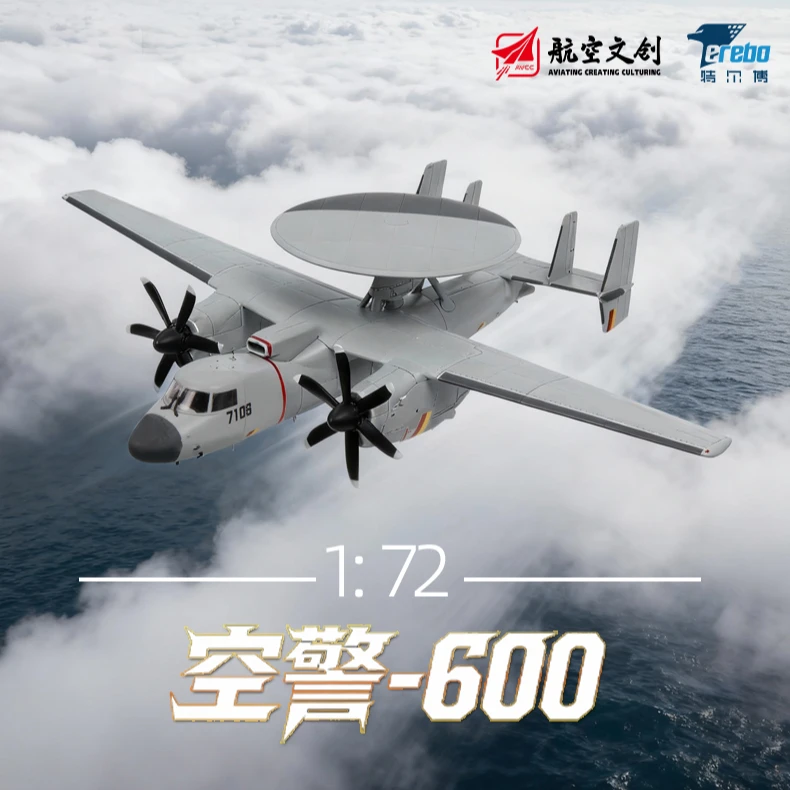 Terebo1：72空警600预警机模型合金舰载飞机福建舰航母舰载机模型