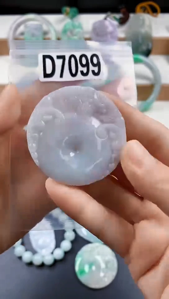 颈饰未镶嵌翡翠天然翡翠吊坠挂件