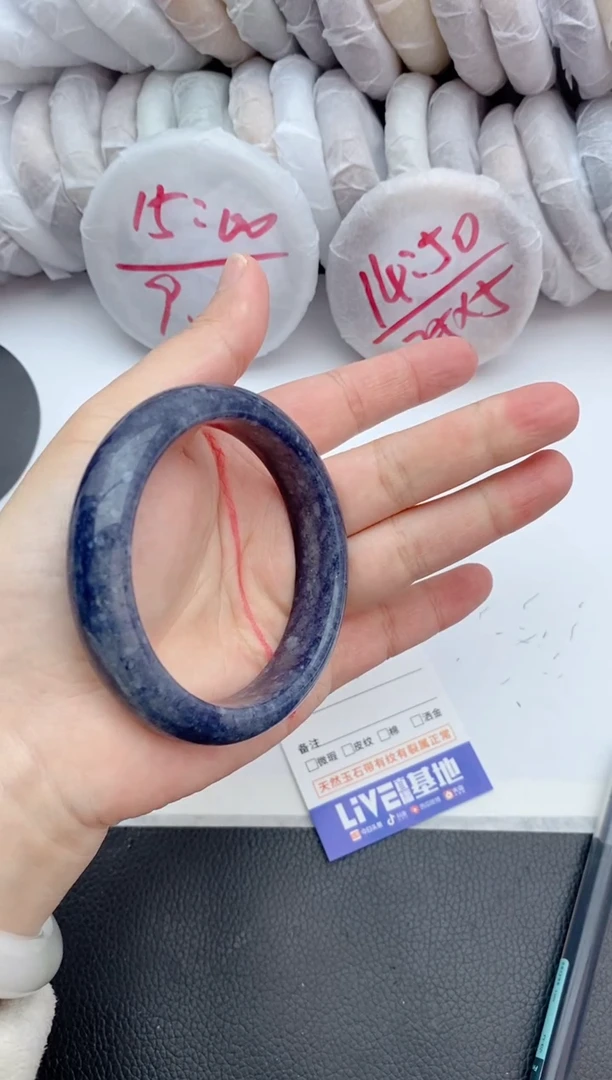 【闪购商品】石英质玉未镶嵌手镯45+57/58