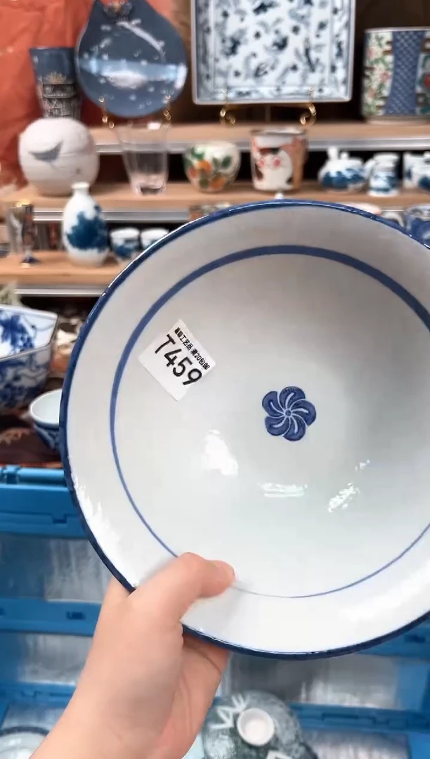 瓷片咖****️459T瓷器默认微瑕