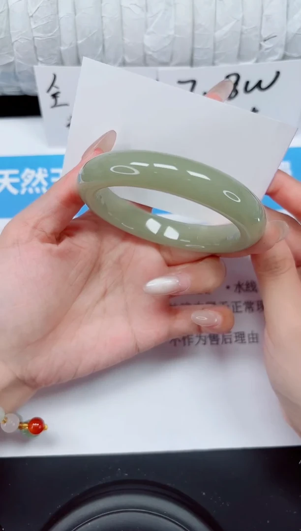 未镶嵌手镯石英质玉211-58d