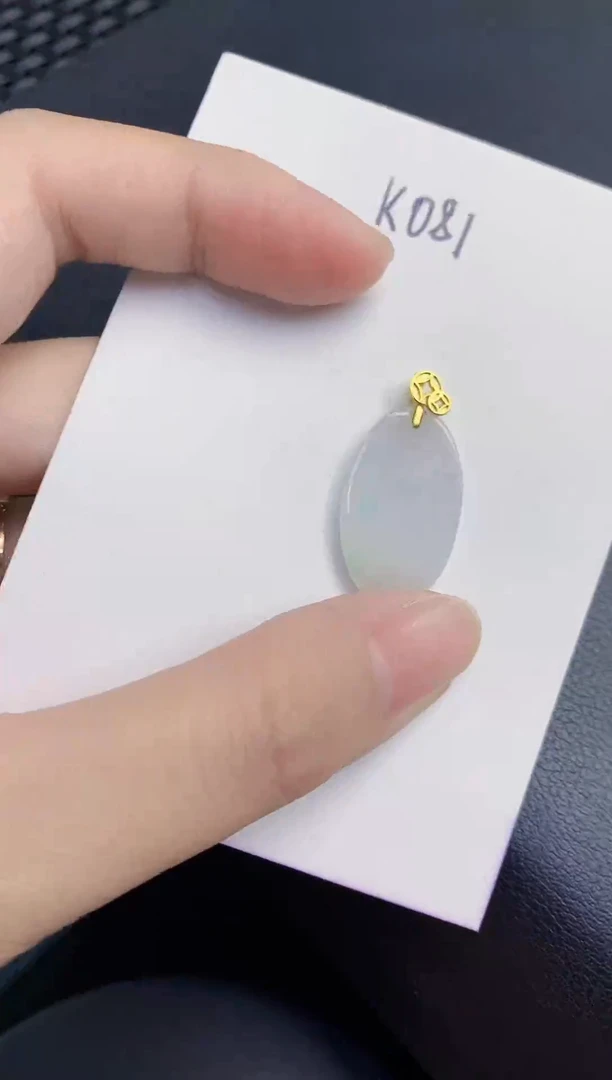 颈饰未镶嵌翡翠天然翡翠缅甸A货