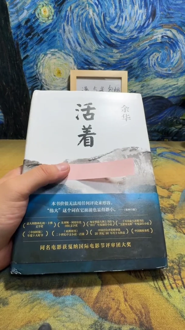 小****5永威书社下单链接