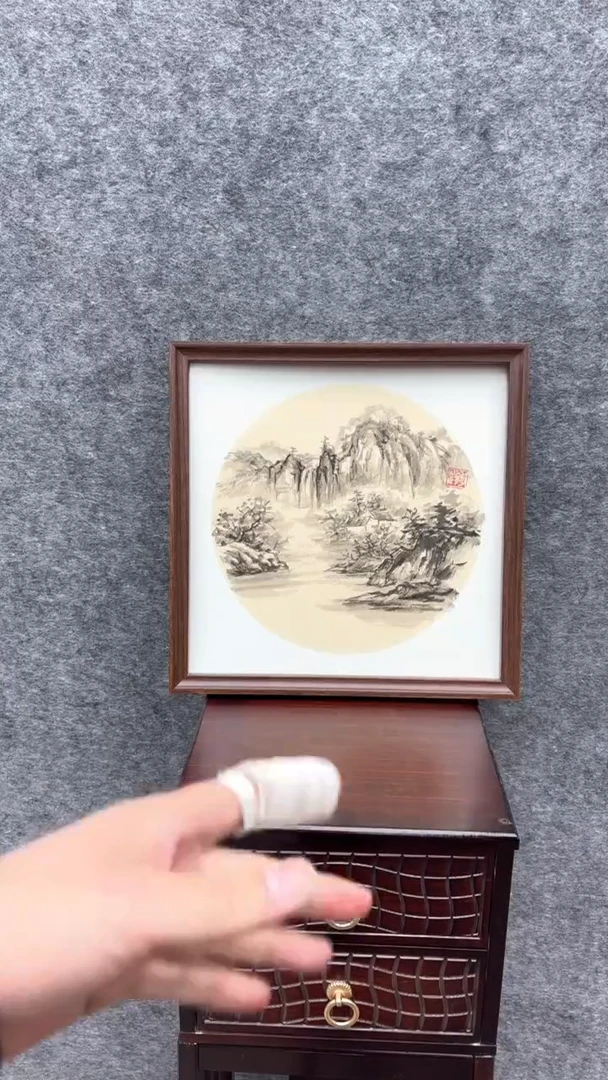 【闪购商品】书法杨秀波老师（山水画）35*35木框