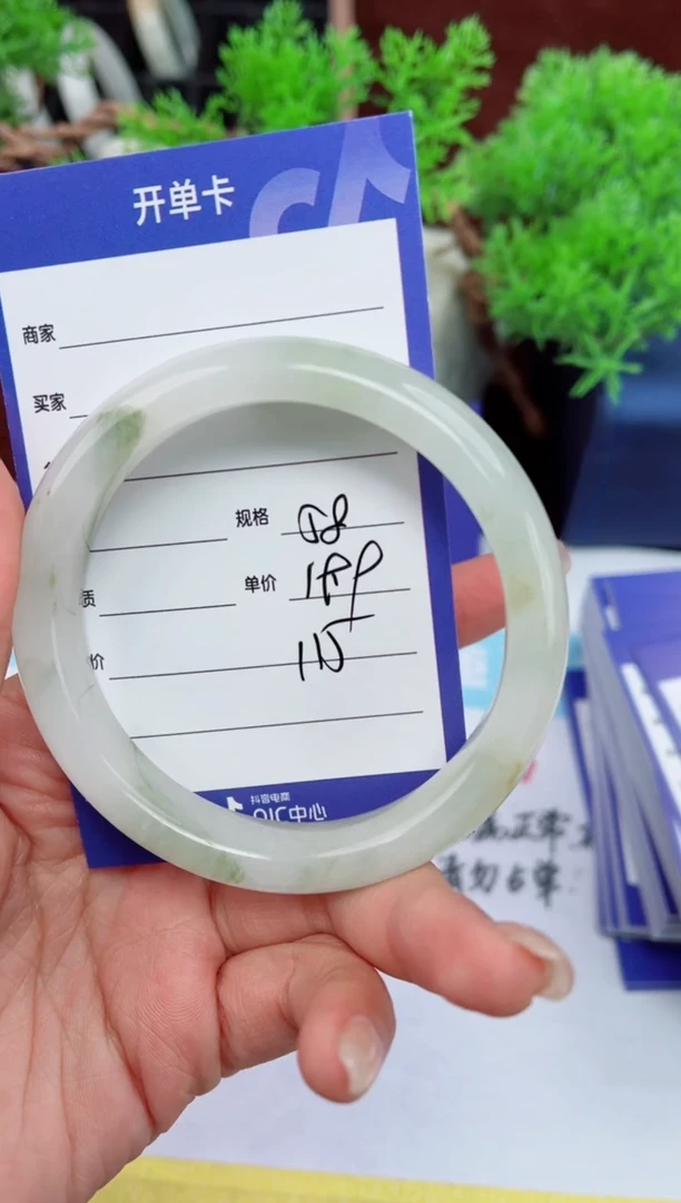 【闪购商品】石英质玉手镯未镶嵌115