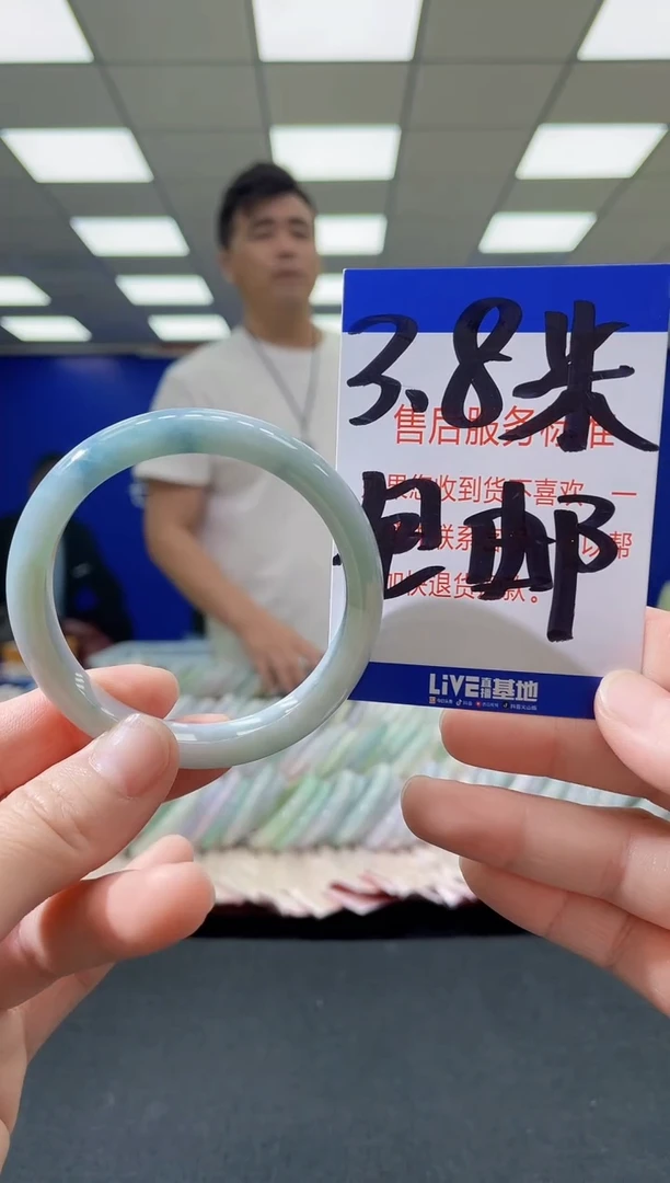 未镶嵌手镯翡翠AAAAAAAAAA