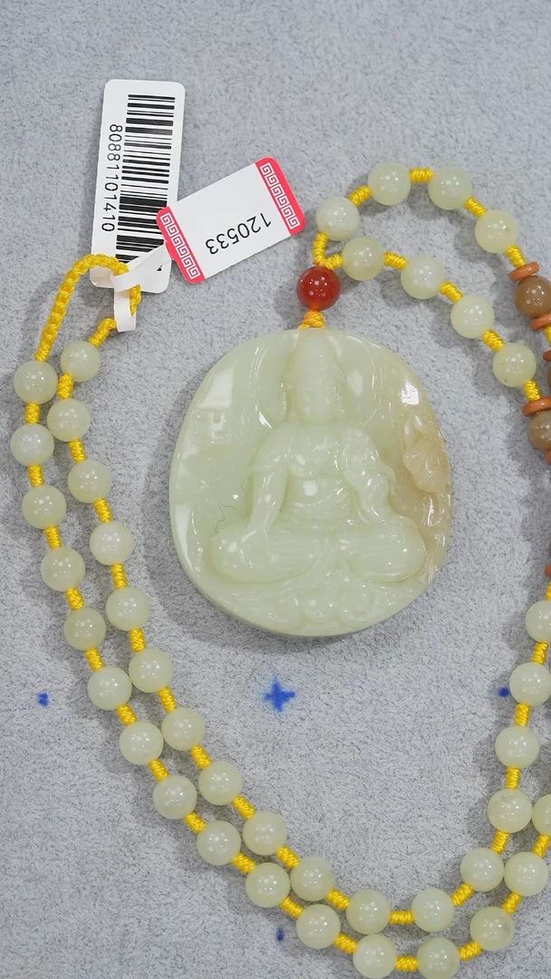 【闪购商品】和田玉吊坠未镶嵌大日如来