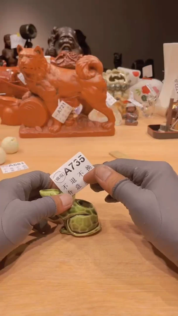 摆件置物木器杂项