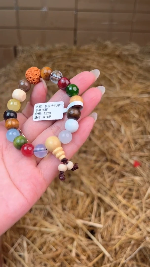 立秋甄选福利闪购商品无礼盒