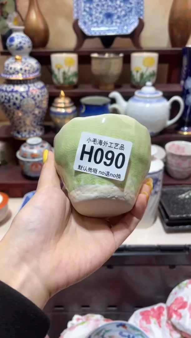 瓷片小*蛋小毛28包邮H090