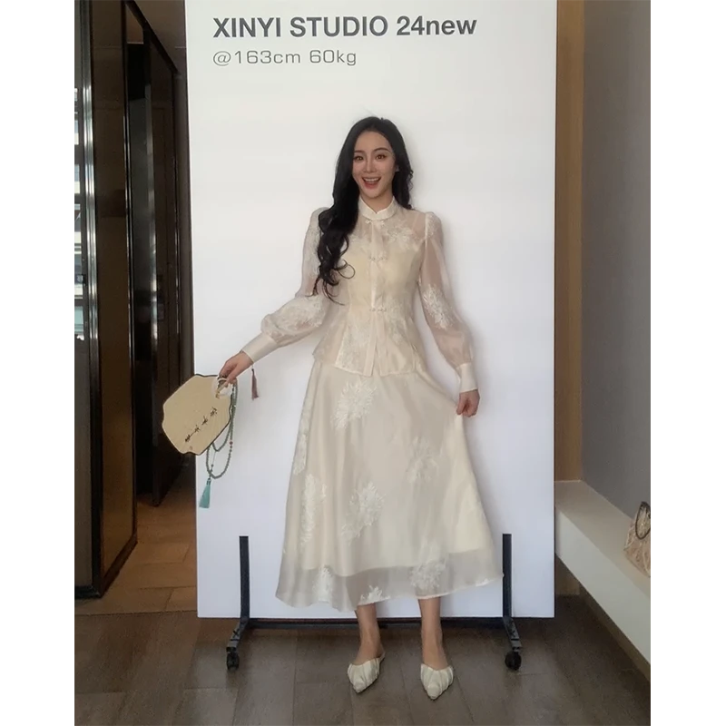 XINYI【洛神赋】春季剪花国风上衣+半身裙女显瘦两件套X624A01448