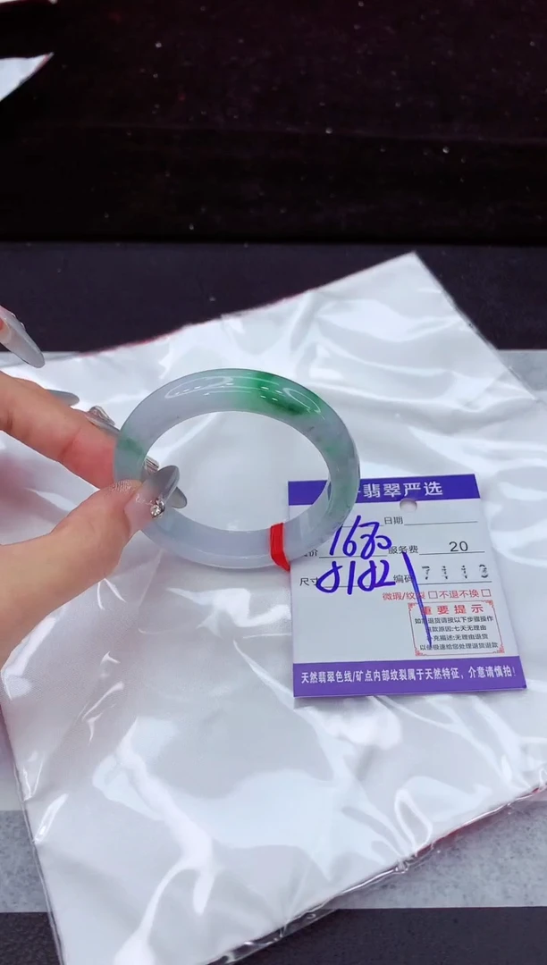 翡翠手镯未镶嵌111111111