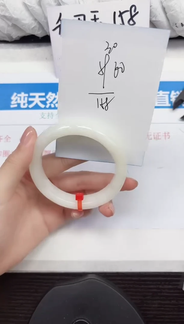 未镶嵌手镯和田玉A30-59.60