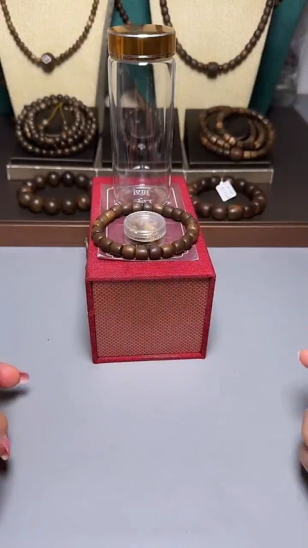 沉香芽庄白棋0.8桶珠单圈