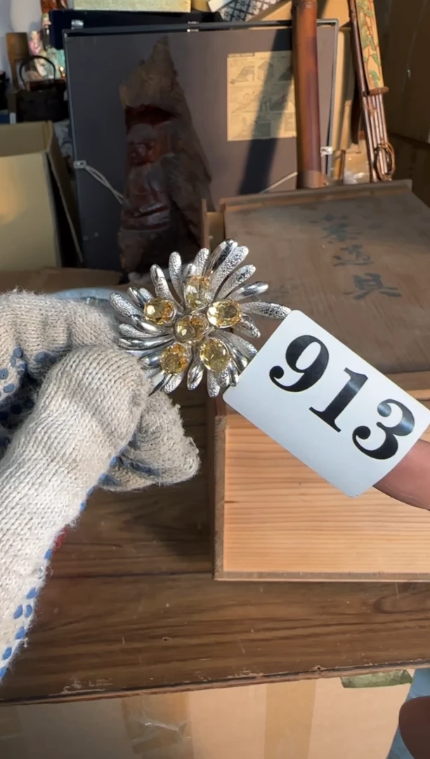 瓷片瓷片中古回流孤品默认微瑕913