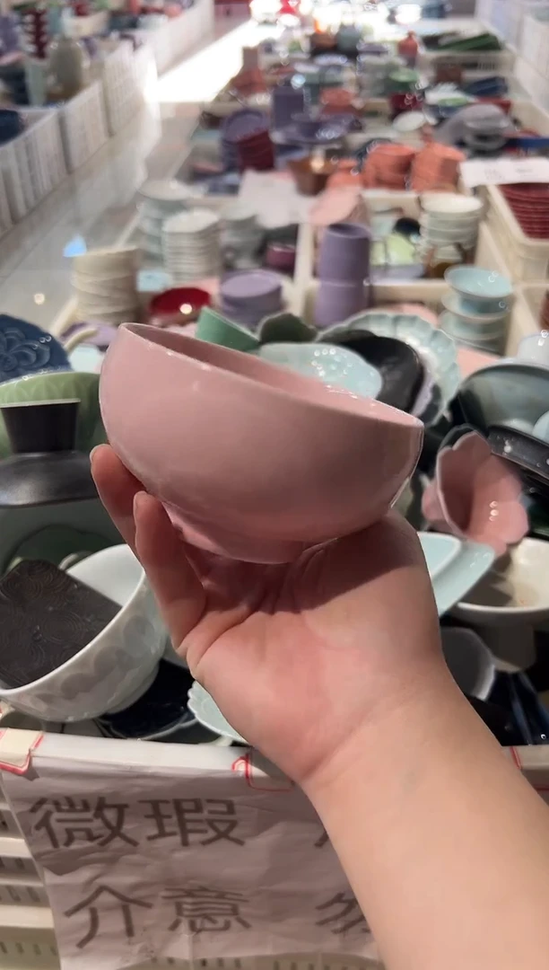 瓷片瓷微瑕商品 介意勿拍