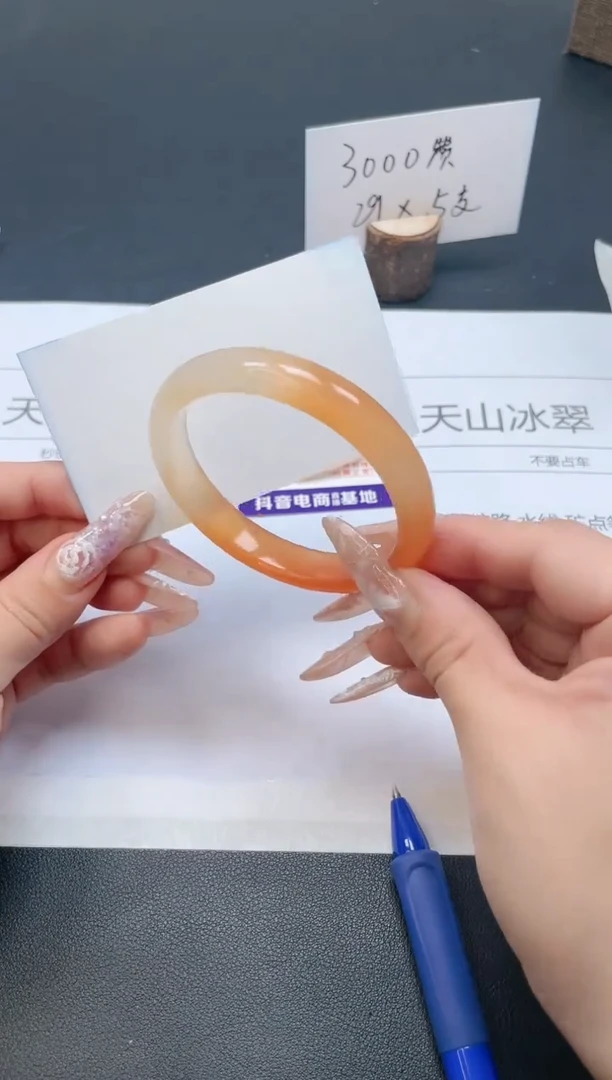 【闪购商品】石英质玉手镯未镶嵌112/56.7