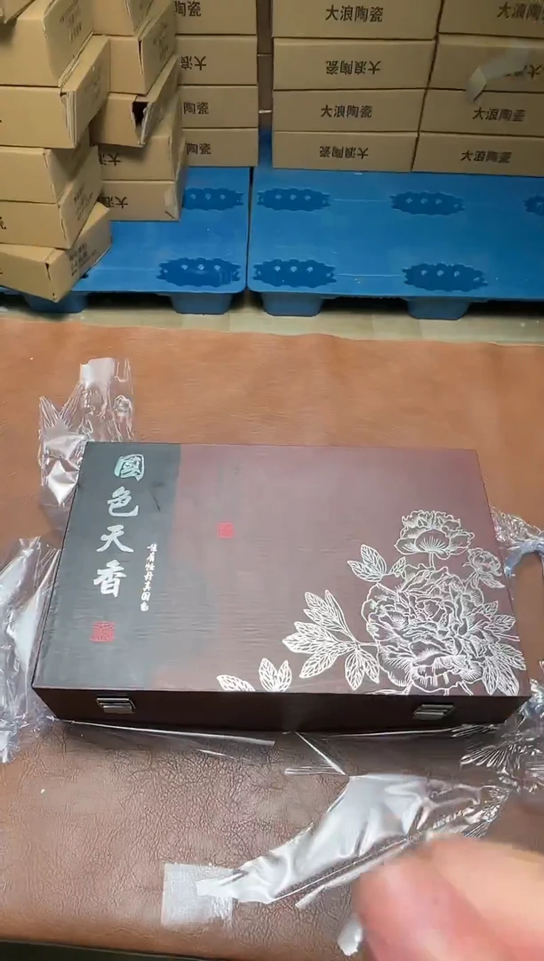 其他@@@@@@@@@@@@@