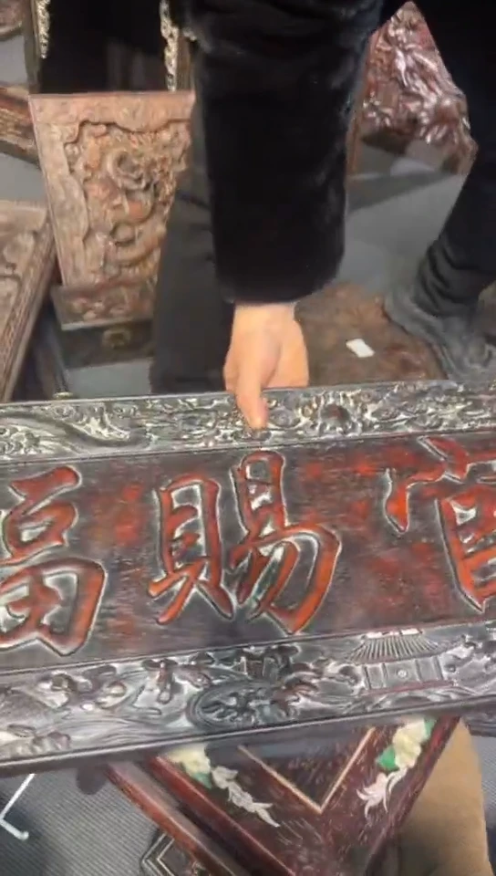 【闪购商品】木W078雕刻板链接以直播间为准