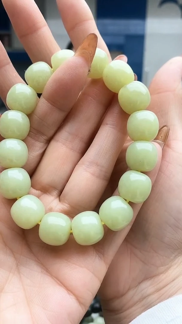 未镶嵌手串和田玉老型黄口14