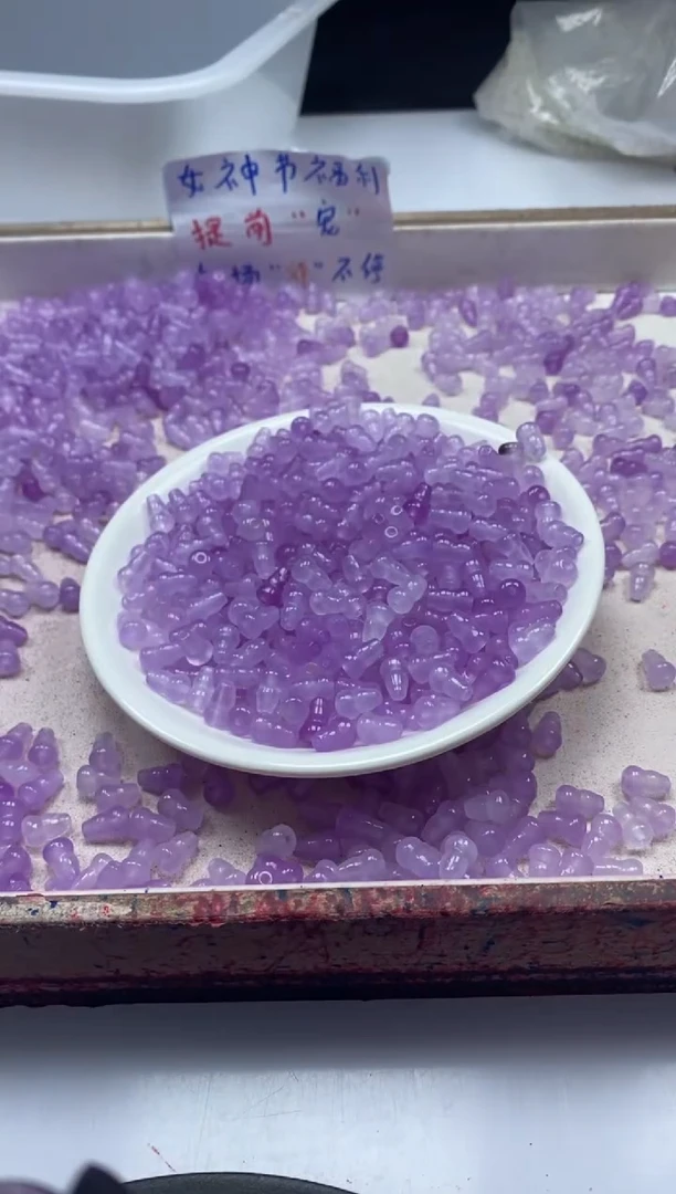 【闪购商品】玛瑙/玉髓颈饰未镶嵌w1197冰紫葫芦10*6mm*30颗