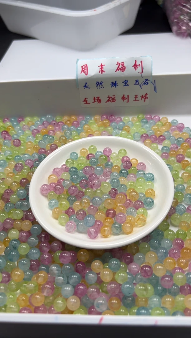 未镶嵌颈饰碧玺w2502彩虹碧玺8mm*40颗