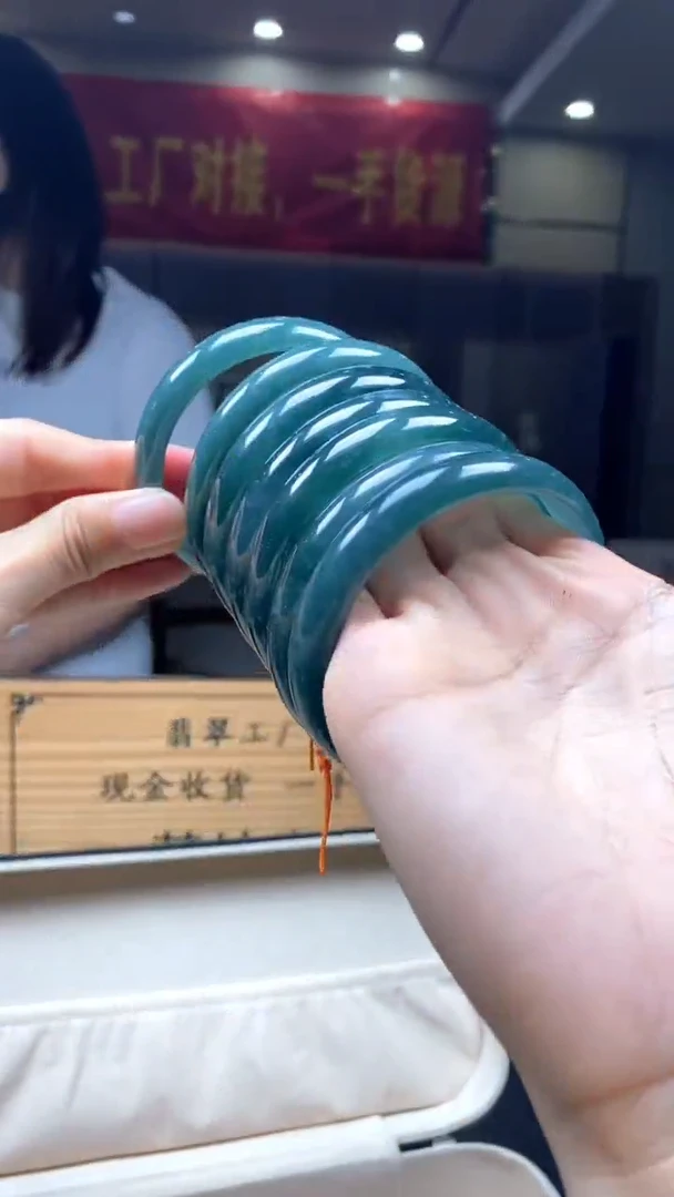 翡翠未镶嵌颈饰多样性发货【只发一件】*s55