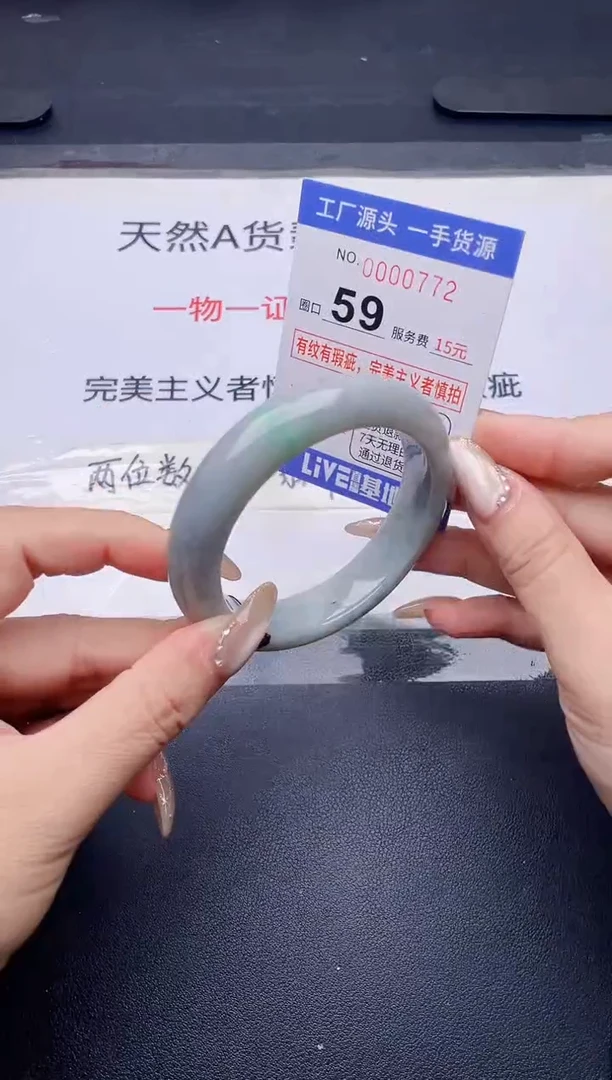 未镶嵌手镯翡翠翡翠手镯未镶嵌