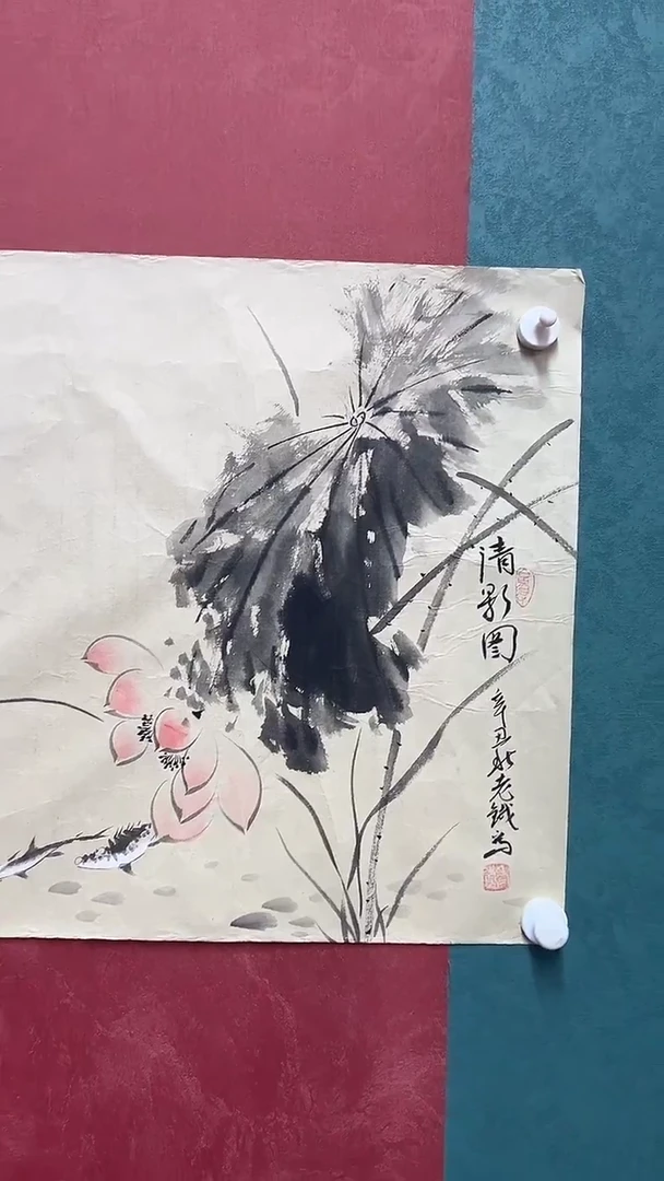 国画  京九万象12
