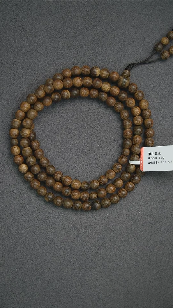 沉香手串0.6-14g 正区芽庄黑棋老料