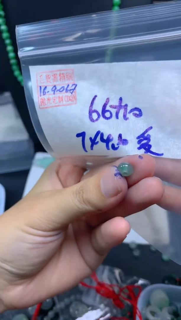 未镶嵌定制翡翠爱***猫翡翠76元#毛货需精细抛光067
