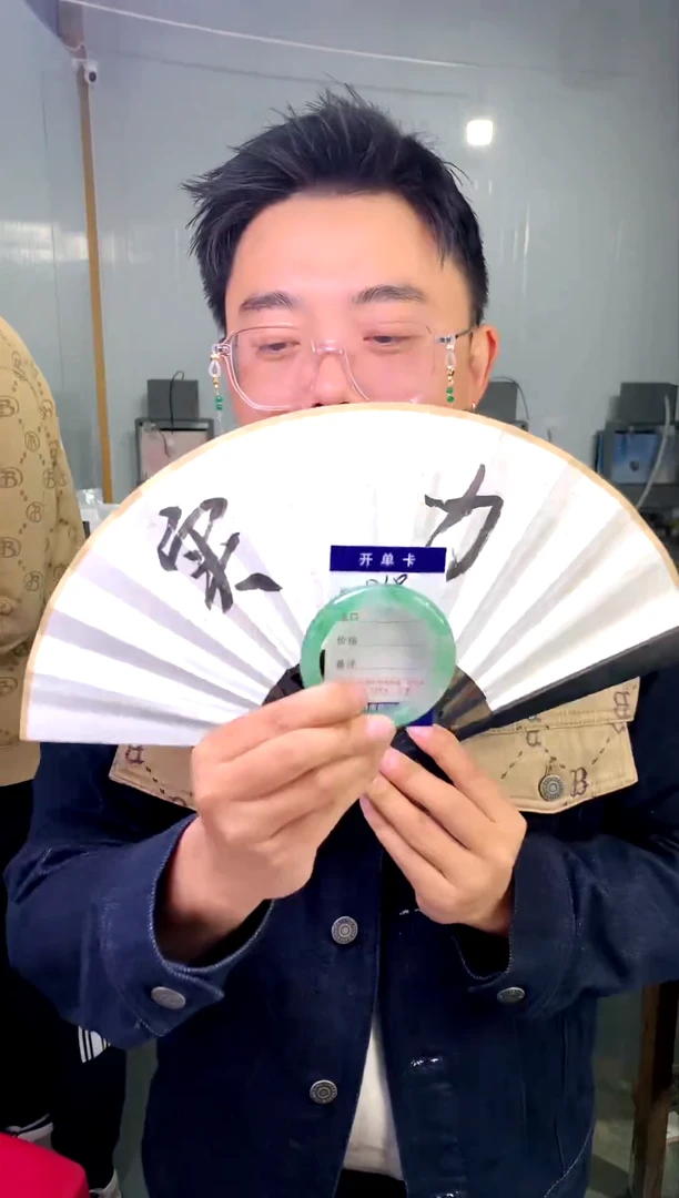 【闪购商品】石英质玉手镯未镶嵌花羽遇工厂-序号 18