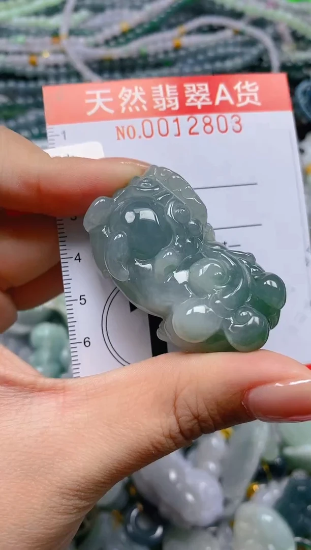 颈饰未镶嵌翡翠闪购0012803