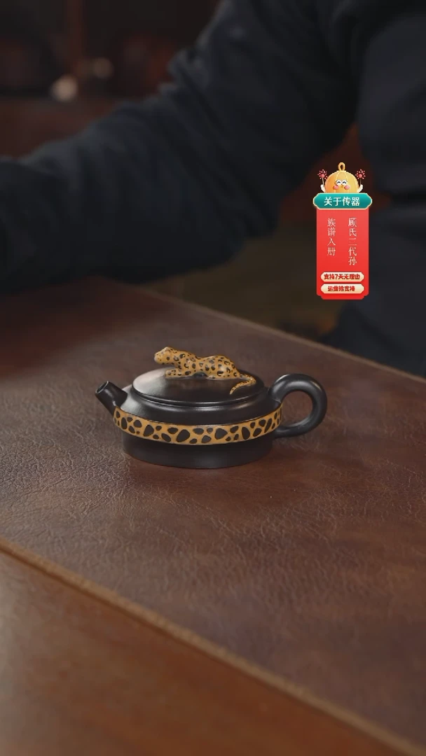 【闪购商品】紫砂茶壶紫砂壶紫砂壶