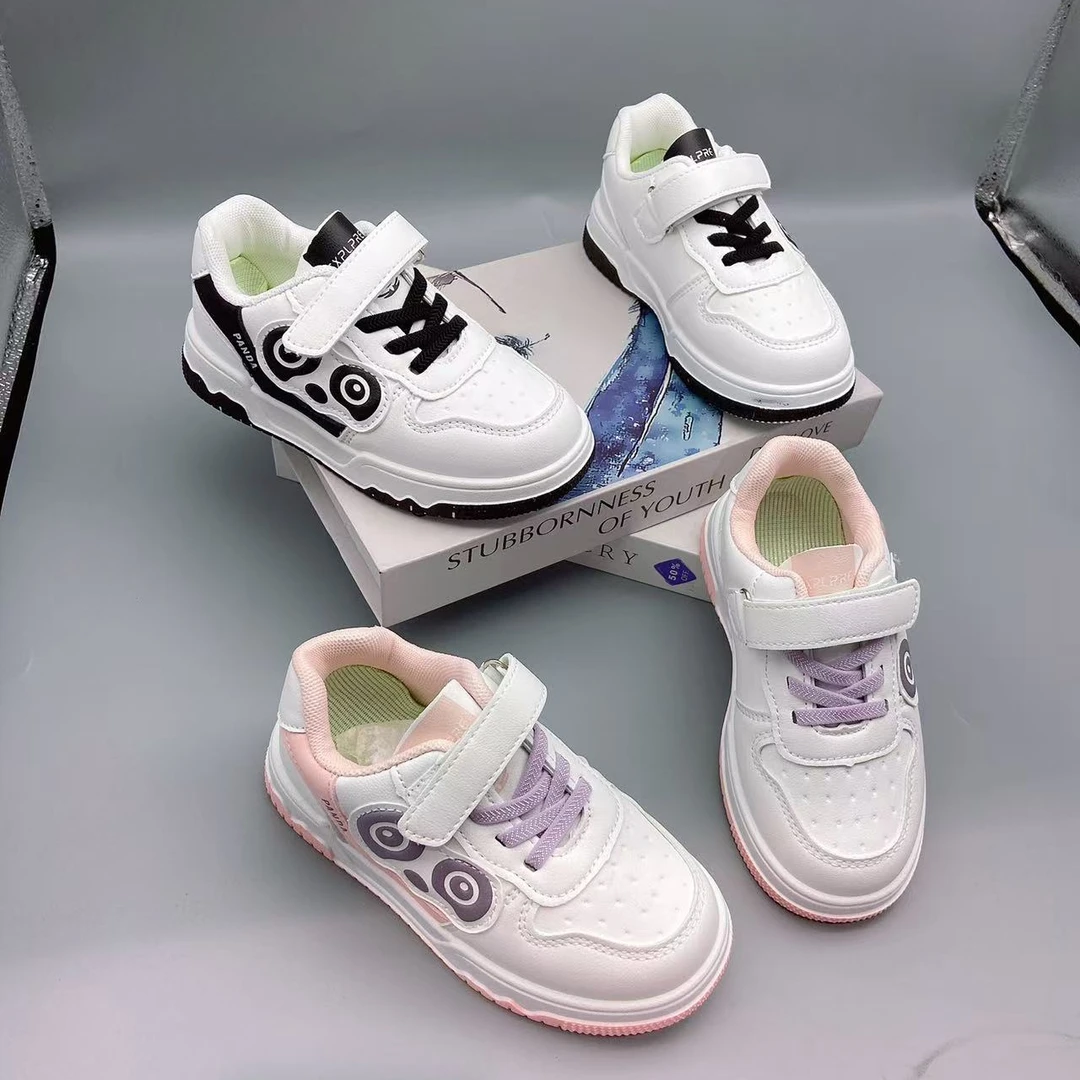 210春秋皮面简约中大童板鞋28-39【偏小按内长拍】