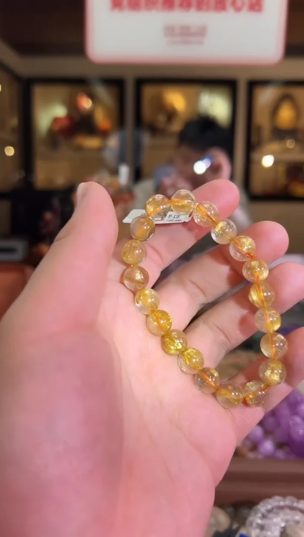 未镶嵌手链水晶9.7mm+金钛晶（多样性发一）