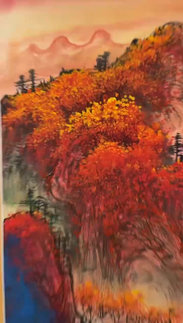 国画中海艺术馆藏国画